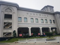 -上海白金汉爵大酒店(大零号湾国际会议中心店)