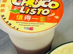 -芬芳甜品(同福路店)