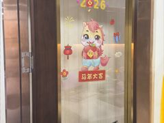 -宠爱国际动物医院·消化内科·心肾内科·ISFM猫友好(望京店)
