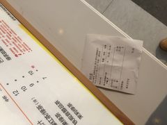 -CoCo都可(盐城宝龙城市广场店)
