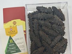 -宫品海参专卖店(黄浦老西门店)