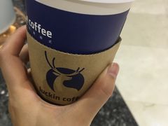 -瑞幸咖啡(盛博广场店)