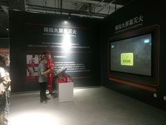 -即刻反应应急安全体验基地