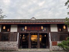 -驿舍·民國老营房院子私房菜(白市驿店)