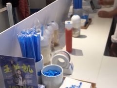 -兰熊鲜奶(西直门凯德mall店)