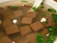 -三两春(浦三路店)