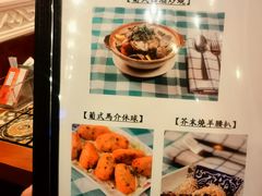 -番茄屋葡式美食(总店)