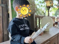 -行人小筑·茶馆(岑村火炉山分店)