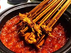 -钢管厂五区小郡肝串串香(南山店)