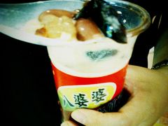 烧仙草-八婆婆烧仙草(中山路店)