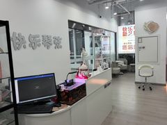 -快乐琴弦音乐舞蹈艺术教育中心(马连道校区)