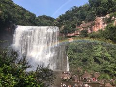 -赤水丹霞旅游区·大瀑布