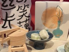 -阮大兴糕团(日月光中心店)