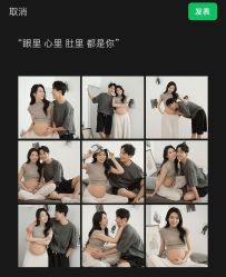 -专注孕妇照亲子照·纪田摄影