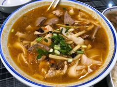 -八十八粉儿(尚都店)