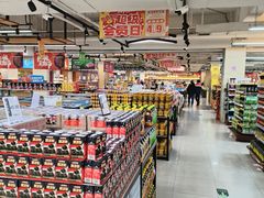 -宝鑫超市(虹桥宝鑫广场店)