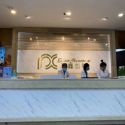 -瑞鑫创美·高定轻医美