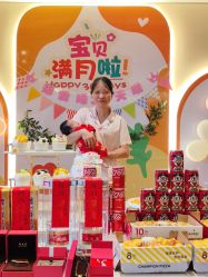 -臻康乃馨月子中心(集美店)