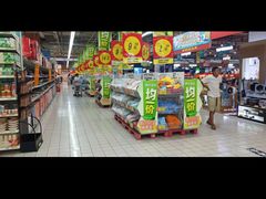 -大润发(勤业店)