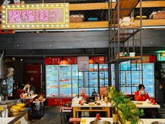 -钢管厂五区小郡肝串串香火锅(梅川路店)