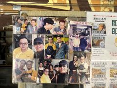-低调高手大街小食 (總店)