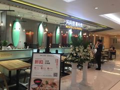 -妈妈故事米线(市府恒隆店)