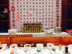 -吴铭怀旧火锅(坦洲一店)