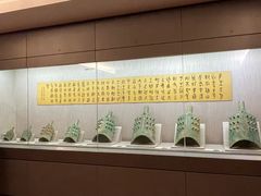 -台北故宫博物院