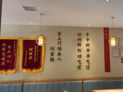 -同乐馆(阳光店)