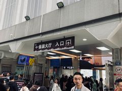 -武汉关码头(轮渡站)