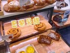 -奈雪的茶(中海环宇荟店)