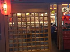 门面-仙隐小鹿中華の日料(荣民龙首广场店)