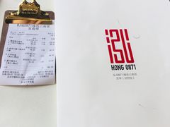 -泓0871臻选云南菜·味庄