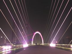 -南京眼步行桥