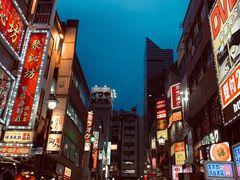 -涩谷全向十字路口