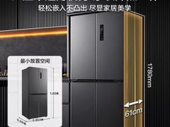 -苏宁易购(Suning Elec无锡五洲国际装饰城)