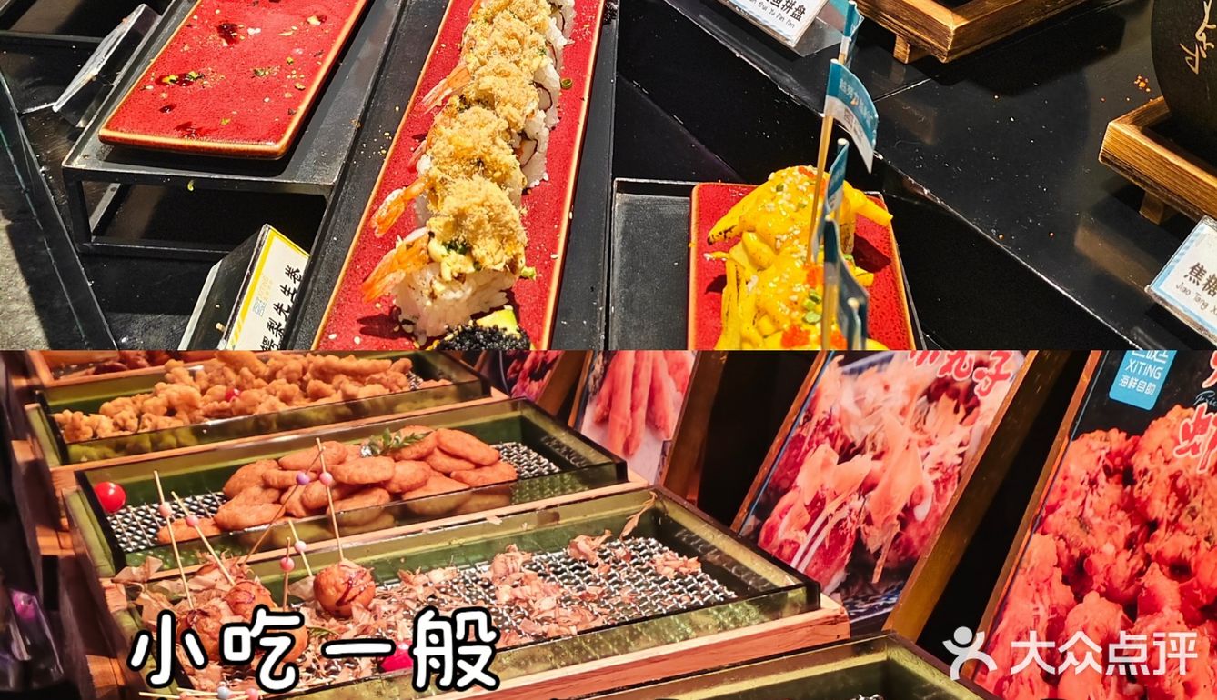 武汉｜内藏糖果天地和酒吧的海鲜自助