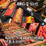 武汉｜内藏糖果天地和酒吧的海鲜自助