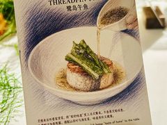 -滙壹西餐厅·厦门华尔道夫酒店