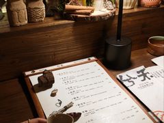 -兮禾酒馆(护国路店)