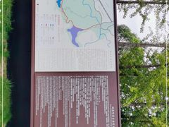 -桃花岭景区