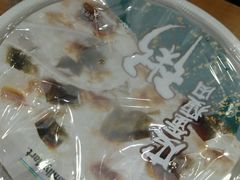 皮蛋瘦肉粥-全家便利店(杭州龙翔桥地铁站店)