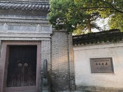 -蒋氏故居