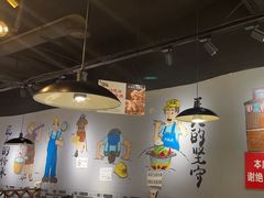 -蛙蛙鸡冷锅鱼(驷马桥店)