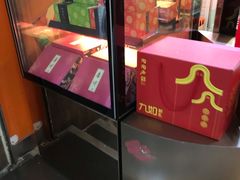 -陶陶居饼家(惠福东路店)