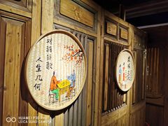 -晋江五店市传统文化旅游区