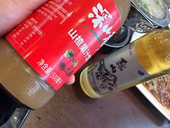 -高晓山馅饼店(牛庄百年店)