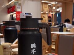 -味千拉面(广州白云机场T1西二店)