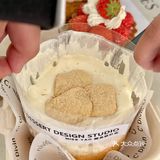 岳阳📍分享我私藏的一家糕糕