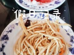 -柳沟豆腐宴64号院
